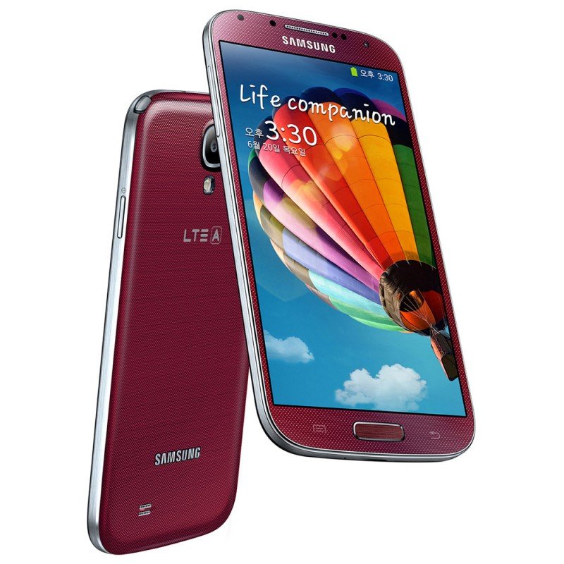 Used Samsung Galaxy - Samsung Galaxy S4 16GB LTE 4G (beg)
