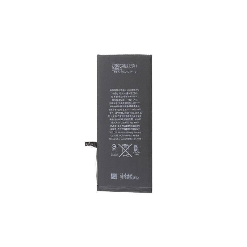 Byta batteri - Batteri till iPhone 6S Plus