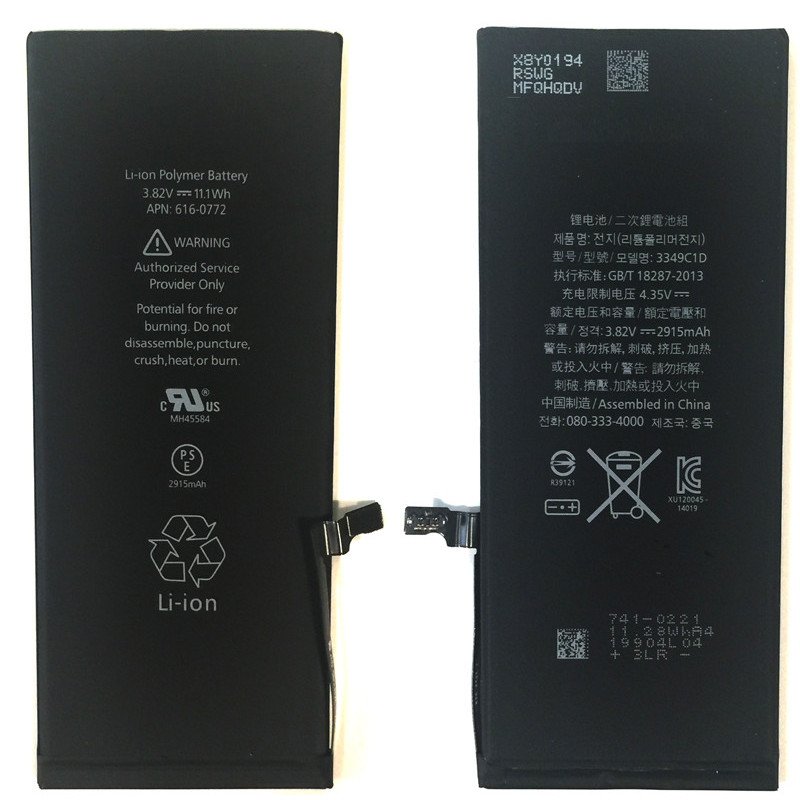 Udskiftning af batteriet - Batteri til iPhone 6