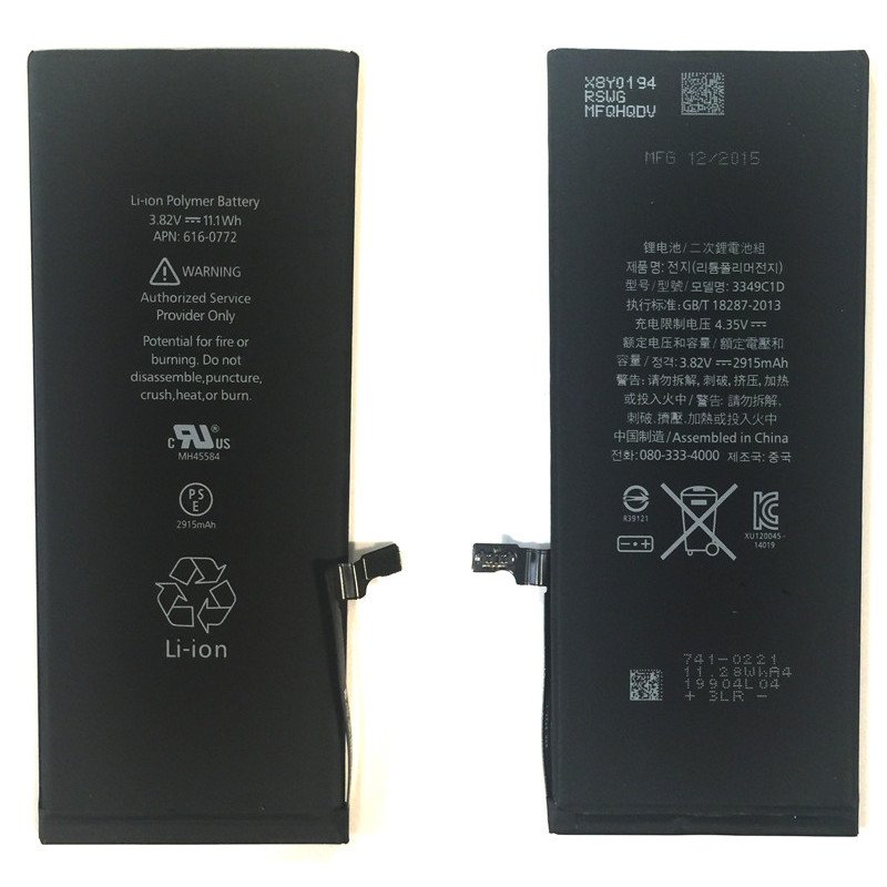 Udskiftning af batteriet - Batteri til iPhone 6 Plus