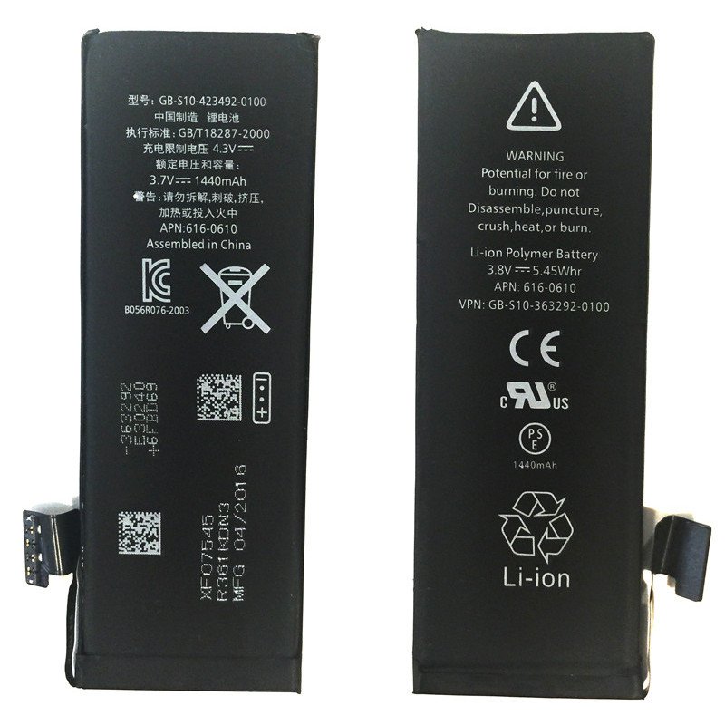 Udskiftning af batteriet - Batteri til iPhone 5